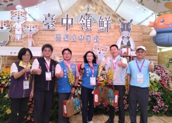 中台灣農業行銷展售會盛大開幕-10/19-21「台中領鮮館」享美食抽好康