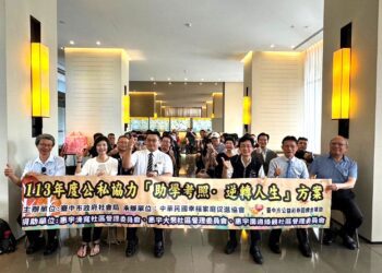 鼓勵自立家庭！中市3社區管委會捐贈獎助金