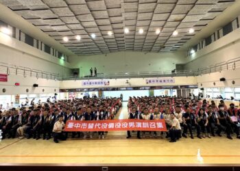 精進救災儲備量能！中市府召訓333名備役替代役-民政局長勉為國家安全盡心力