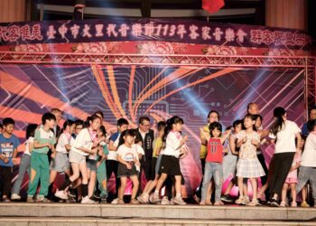 多元創新詮釋「新客家」文化-大里客家音樂會登場