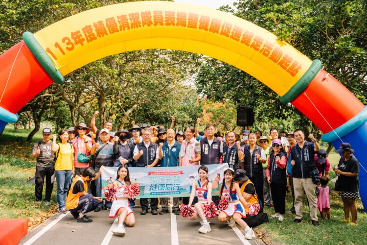 響應清潔隊員節-中市環保局辦健康促進健走活動