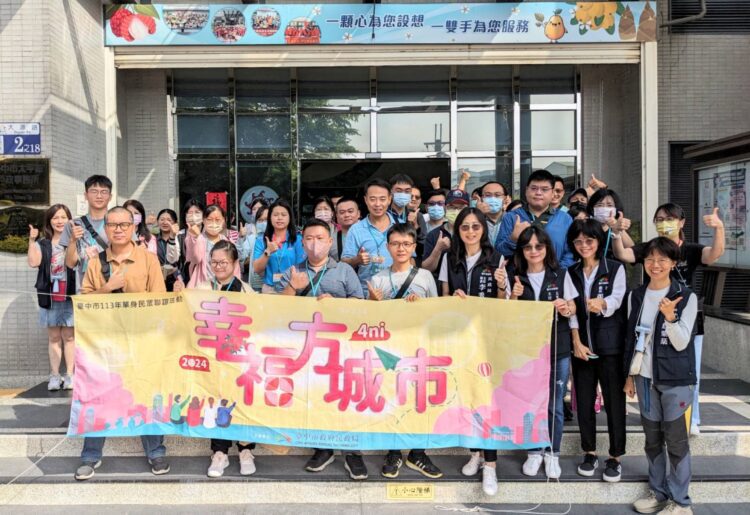 敲進你的心！中市府首推高球體驗-單身聯誼配對率破六成六