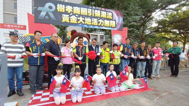 台中太平樹孝商圈休憩設施啟用-增添全新親子遊樂空間