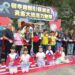 台中太平樹孝商圈休憩設施啟用-增添全新親子遊樂空間