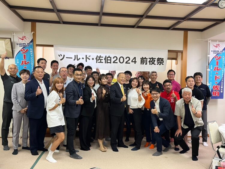 推廣深度觀光旅遊！-中市觀旅局受邀參與日本大分縣佐伯市自行車交流