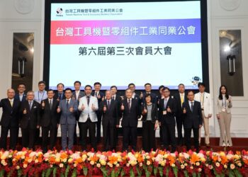 工具機公會會員大會-黃副市長出席支持台中優勢產業