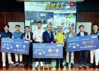 協易盃伺服沖壓與CAE模擬分析競賽　傳承創新沖壓科技與技術