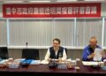 中市公所類廉能透明獎出爐 -簡政便民創造雙贏