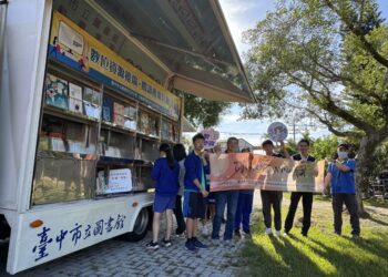中市東勢地政攜手東華國中、中市圖-推廣地籍重測傳承地方文化