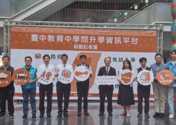 中市率六都之先！-國中會考專業網站「中學問升學資訊平台」開放上線