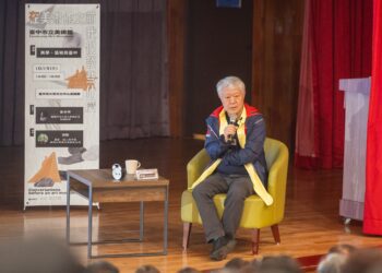 台中市立美術館系列講座-美學大師蔣勳細談台中在地美學發展