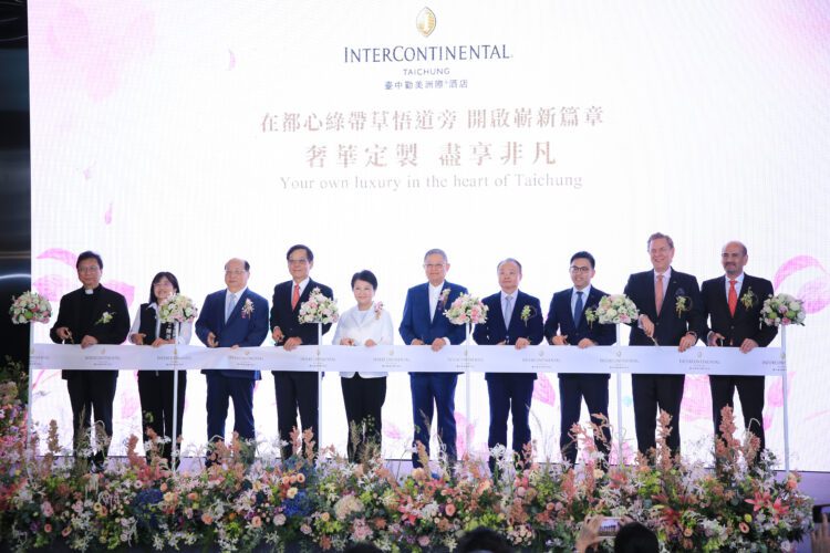 看好台中發展前景！國際頂級品牌酒店開幕 -盧市長：璀璨城市新地標