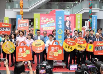 台中購物節開跑！業者優惠強打來襲 -百貨推十萬大禮包及滿額現折