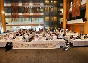 113年全國災害救助聯繫會議　22縣市齊聚台中