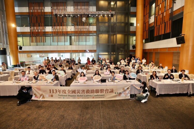 113年全國災害救助聯繫會議　22縣市齊聚台中