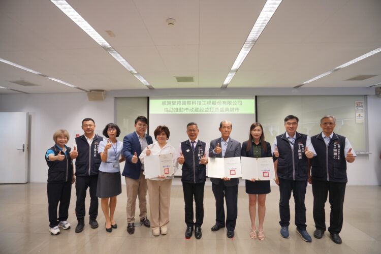 台中巨蛋開工盛典創紀錄！建設局致謝中國醫藥大學附設醫院及工程團隊貢獻