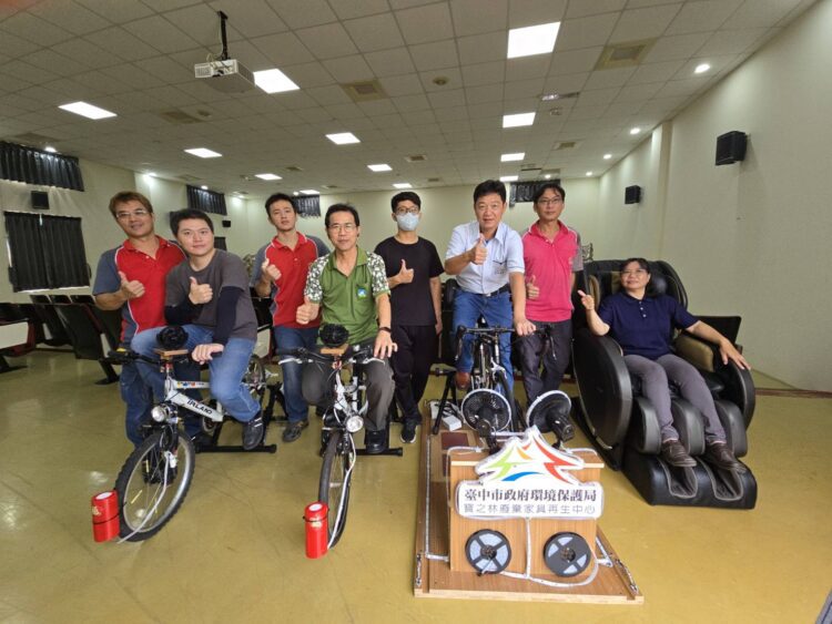 台中市民野餐日11/3登場！相約沙鹿鎮立公園「淨零連線一起go」
