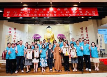 「三好校園實踐學校」選拔-中市67校獲選、成績全國第一