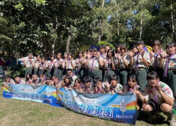 培育新世代人才-中市國中童軍全能晉級考驗營登場