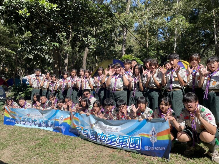 培育新世代人才-中市國中童軍全能晉級考驗營登場