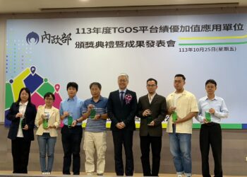 「數位台中」備受肯定-台中市府開放圖資13度獲內政部肯定