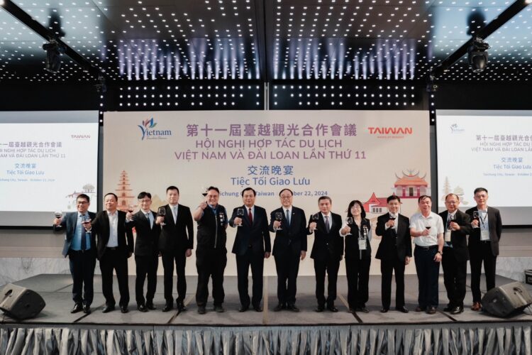 2024台越觀光合作會議台中登場-為兩地觀光注入新活力