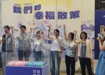 中市家庭教育中心推「結婚，好嗎?」主題展覽-邀您大聲說出幸福觀點