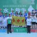 全民運水上救生代表隊金牌、連霸不斷-運動局長:摘金奪冠、再創高峰