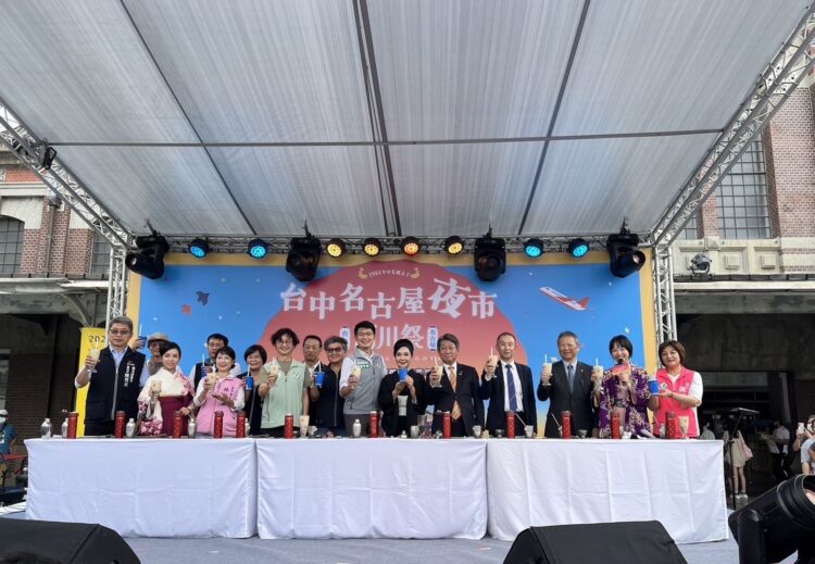 中市攜手民間創造文化觀光盛事-台中名古屋夜市x西川祭、鈴蘭通散步納涼會盛大開幕