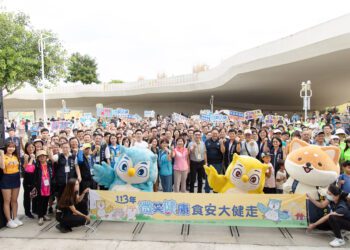 微笑健康食安大健走熱力登場-近6,000位市民感受中央公園自然之美