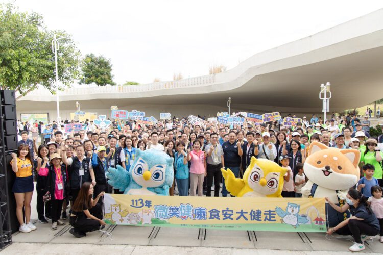 微笑健康食安大健走熱力登場-近6,000位市民感受中央公園自然之美
