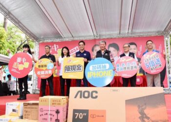 台中購物節首波千位得主出爐-加碼抽燒肉券、披薩及在地糕餅嗨翻烏日早市