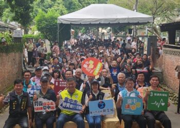 台中市勞資健行活動盛大登場-近1,500名勞工朋友走出戶外