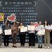 網絡合作保護不漏接-台中市家防中心獲「菁網獎」3項殊榮