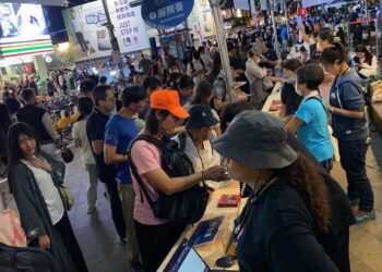 突破151.5萬人次參與!-2024台中爵士音樂節帶動約20億元經濟效益