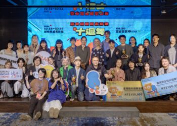 台中國際動畫影展閉幕-首頒「特別貢獻獎」-鄭副市長：期待下一個十年