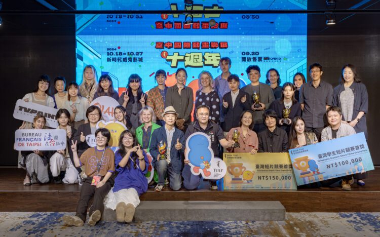 台中國際動畫影展閉幕-首頒「特別貢獻獎」-鄭副市長：期待下一個十年