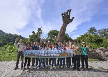 秋季登山首選！環山獵人步道套裝遊程揪你來