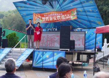 中市泰安社區農遊產業行銷活動-推廣在地芋頭及當季農產品