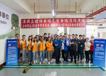 因應電動車普及化-中市公有停車場導入防災科技、消防更升級