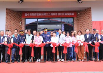 中市東信派出所落成啟用  -盧市長感謝「將士用命」：治安評比全國第一- 