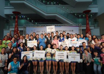 台中酷運動今成果發表-運動i台灣蓬勃城市運動風氣