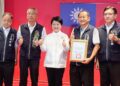 中市水患自主防災再創佳績-盧市長表揚種子社區