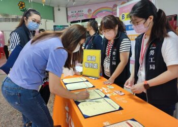 台中購物節振經濟！中市勞工局11月份邀60家企業提供逾1,900職缺