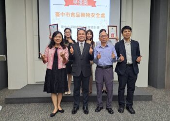 中市府積極爭取中央食安保護基金補助- 績效評比連3年獲獎