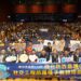 攜手防詐專家實務解析-中市府全面提升同仁識詐能力