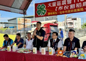 大里區農會「作伙割稻趣」食農教育-帶領學生體驗農耕魅力