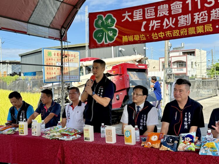 大里區農會「作伙割稻趣」食農教育-帶領學生體驗農耕魅力