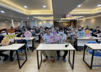 提升職場安全！-中市勞工局辦飲食業災害預防教育訓練