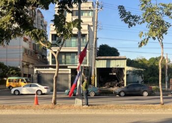 強颱來襲為免影響行車安全-中市府今已撤除國慶懸掛國旗
